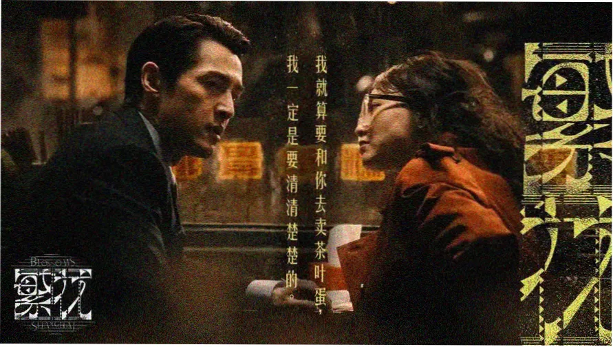 缅甸电影大全 热门推荐