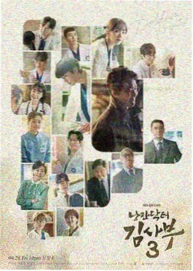 缅甸电视剧 雨季不再来